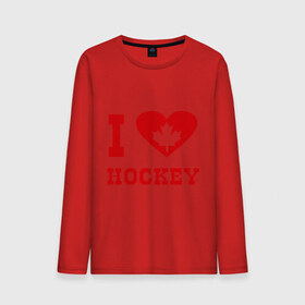 Мужской лонгслив хлопок с принтом Я люблю канадский хоккей. в Кировске, 100% хлопок |  | hockey | i love hochey | канада | кленовые листья | спорт | хоккей | я люблю хоккей