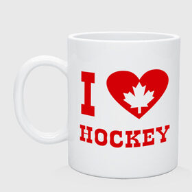 Кружка с принтом Я люблю канадский хоккей. в Кировске, керамика | объем — 330 мл, диаметр — 80 мм. Принт наносится на бока кружки, можно сделать два разных изображения | hockey | i love hochey | канада | кленовые листья | спорт | хоккей | я люблю хоккей