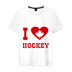 Мужская футболка хлопок с принтом Я люблю канадский хоккей. в Кировске, 100% хлопок | прямой крой, круглый вырез горловины, длина до линии бедер, слегка спущенное плечо. | hockey | i love hochey | канада | кленовые листья | спорт | хоккей | я люблю хоккей