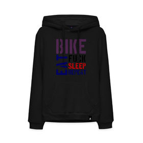 Мужская толстовка хлопок с принтом Bike eat sleep repeat в Кировске, френч-терри, мягкий теплый начес внутри (100% хлопок) | карман-кенгуру, эластичные манжеты и нижняя кромка, капюшон с подкладом и шнурком | Тематика изображения на принте: bicycle | bike | bike eat sleep repeat | eat | repeat | sleep | велик | велосипед | велосипедист