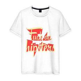 Мужская футболка хлопок с принтом Hipsters в Кировске, 100% хлопок | прямой крой, круглый вырез горловины, длина до линии бедер, слегка спущенное плечо. | хипстеры