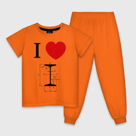 Детская пижама хлопок с принтом Я люблю двутавр в Кировске, 100% хлопок |  брюки и футболка прямого кроя, без карманов, на брюках мягкая резинка на поясе и по низу штанин
 | i love | для студентов | математика | сердце | студенческие | я люблю