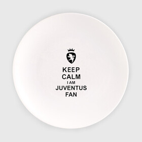 Тарелка с принтом keep calm I am juventus fan в Кировске, фарфор | диаметр - 210 мм
диаметр для нанесения принта - 120 мм | juventus | keep calm | болельщик | кип калм | фанат | футбол | ювентус