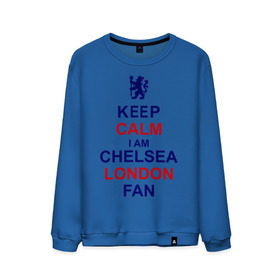 Мужской свитшот хлопок с принтом keep calm I am Chelsea London fan в Кировске, 100% хлопок |  | лондон