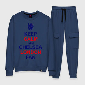 Женский костюм хлопок с принтом keep calm I am Chelsea London fan в Кировске, 100% хлопок | на свитшоте круглая горловина, мягкая резинка по низу. Брюки заужены к низу, на них два вида карманов: два 