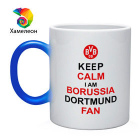 Кружка хамелеон с принтом keep calm i am Borussia Dortmund fan в Кировске, керамика | меняет цвет при нагревании, емкость 330 мл | Тематика изображения на принте: football | болельщикам | борусия | боруссия | спорт | фк | футбольнsй клуб | футбольные