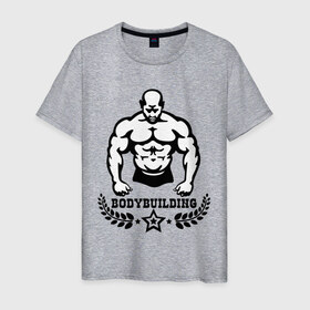 Мужская футболка хлопок с принтом Bodybuilding (Культуризм). в Кировске, 100% хлопок | прямой крой, круглый вырез горловины, длина до линии бедер, слегка спущенное плечо. | 
