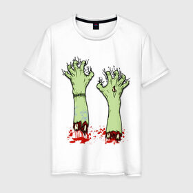 Мужская футболка хлопок с принтом Руки зомби в Кировске, 100% хлопок | прямой крой, круглый вырез горловины, длина до линии бедер, слегка спущенное плечо. | halloween