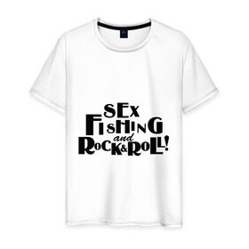 Мужская футболка хлопок с принтом Sex fishing & rock`n`roll в Кировске, 100% хлопок | прямой крой, круглый вырез горловины, длина до линии бедер, слегка спущенное плечо. | Тематика изображения на принте: для рыбака | рыбалка