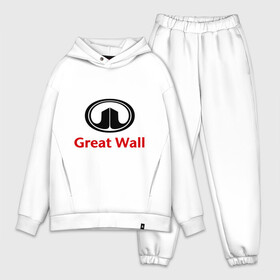 Мужской костюм хлопок OVERSIZE с принтом Great Wall logo в Кировске,  |  | Тематика изображения на принте: great wall | greatwall | автобренды | автолюбителям | бренд | для автовладельцев | для автолюбителей | лого | логотип