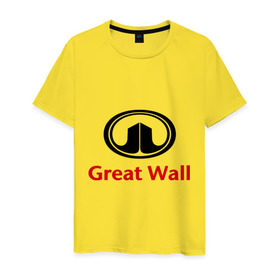 Мужская футболка хлопок с принтом Great Wall logo в Кировске, 100% хлопок | прямой крой, круглый вырез горловины, длина до линии бедер, слегка спущенное плечо. | Тематика изображения на принте: great wall | greatwall | автобренды | автолюбителям | бренд | для автовладельцев | для автолюбителей | лого | логотип