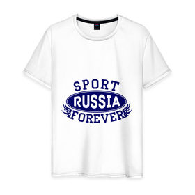Мужская футболка хлопок с принтом Sport forever в Кировске, 100% хлопок | прямой крой, круглый вырез горловины, длина до линии бедер, слегка спущенное плечо. | 