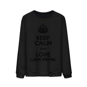 Мужской свитшот хлопок с принтом Keep calm and love Liam Payne в Кировске, 100% хлопок |  | 1d | keep calm | liam payne | music | one direction | лиам пейн