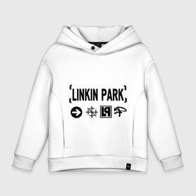 Детское худи Oversize хлопок с принтом Linkin Park в Кировске, френч-терри — 70% хлопок, 30% полиэстер. Мягкий теплый начес внутри —100% хлопок | боковые карманы, эластичные манжеты и нижняя кромка, капюшон на магнитной кнопке | linkin park | rock | альтернативный метал | альтернативный рок | линкин парк | ню метал | рок | рэпкор | электроник рок