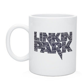 Кружка с принтом Linkin Park в Кировске, керамика | объем — 330 мл, диаметр — 80 мм. Принт наносится на бока кружки, можно сделать два разных изображения | linkin park | rock | альтернативный метал | альтернативный рок | линкин парк | ню метал | рок | рэпкор | электроник рок