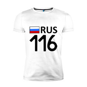 Мужская футболка премиум с принтом Республика Татарстан (116) в Кировске, 92% хлопок, 8% лайкра | приталенный силуэт, круглый вырез ворота, длина до линии бедра, короткий рукав | 