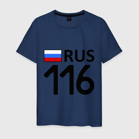 Мужская футболка хлопок с принтом Республика Татарстан (116) в Кировске, 100% хлопок | прямой крой, круглый вырез горловины, длина до линии бедер, слегка спущенное плечо. | 