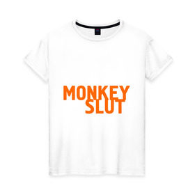 Женская футболка хлопок с принтом Monkey slut в Кировске, 100% хлопок | прямой крой, круглый вырез горловины, длина до линии бедер, слегка спущенное плечо | misfits