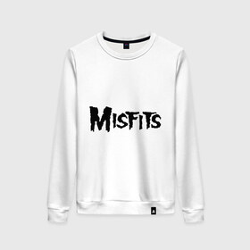 Женский свитшот хлопок с принтом Misfits logo в Кировске, 100% хлопок | прямой крой, круглый вырез, на манжетах и по низу широкая трикотажная резинка  | misfits
