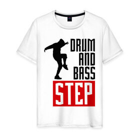 Мужская футболка хлопок с принтом Drum and Bass Step в Кировске, 100% хлопок | прямой крой, круглый вырез горловины, длина до линии бедер, слегка спущенное плечо. | dnb | dub step | dubstep | музыка