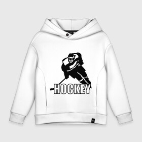 Детское худи Oversize хлопок с принтом Hockey (Хоккей) в Кировске, френч-терри — 70% хлопок, 30% полиэстер. Мягкий теплый начес внутри —100% хлопок | боковые карманы, эластичные манжеты и нижняя кромка, капюшон на магнитной кнопке | спорт | спортсмен | хокеист | хокей | хоккеист | шайба