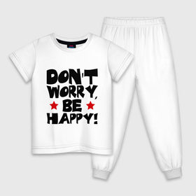 Детская пижама хлопок с принтом Dont worry, будь happy! в Кировске, 100% хлопок |  брюки и футболка прямого кроя, без карманов, на брюках мягкая резинка на поясе и по низу штанин
 | 