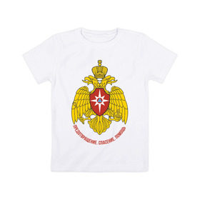Детская футболка хлопок с принтом МЧС в Кировске, 100% хлопок | круглый вырез горловины, полуприлегающий силуэт, длина до линии бедер | армия | военные | помощь | предотвращение | силовые структуры | спасатели | спасение