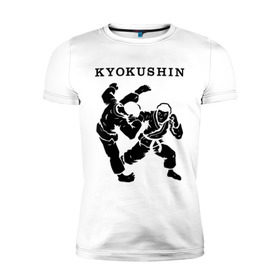 Мужская футболка премиум с принтом Киокушинкай - кекусинкай в Кировске, 92% хлопок, 8% лайкра | приталенный силуэт, круглый вырез ворота, длина до линии бедра, короткий рукав | каратэ | киокушинкай