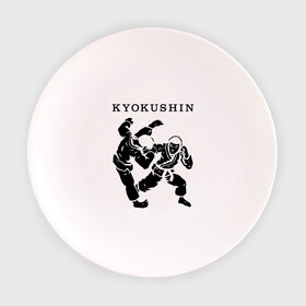 Тарелка 3D с принтом Киокушинкай - кекусинкай в Кировске, фарфор | диаметр - 210 мм
диаметр для нанесения принта - 120 мм | Тематика изображения на принте: каратэ | киокушинкай