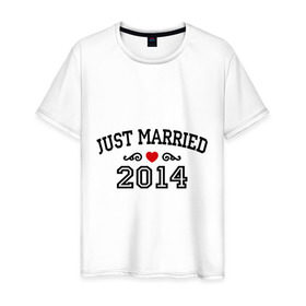 Мужская футболка хлопок с принтом Just married 2014 в Кировске, 100% хлопок | прямой крой, круглый вырез горловины, длина до линии бедер, слегка спущенное плечо. | 