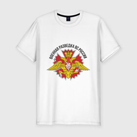 Мужская футболка премиум с принтом Военная разведка(2) в Кировске, 92% хлопок, 8% лайкра | приталенный силуэт, круглый вырез ворота, длина до линии бедра, короткий рукав | 