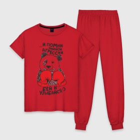 Женская пижама хлопок с принтом Бей и улыбайся в Кировске, 100% хлопок | брюки и футболка прямого кроя, без карманов, на брюках мягкая резинка на поясе и по низу штанин | Тематика изображения на принте: панда