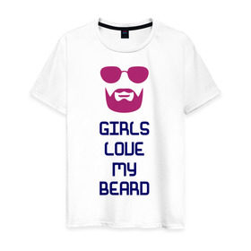 Мужская футболка хлопок с принтом girls love my beard в Кировске, 100% хлопок | прямой крой, круглый вырез горловины, длина до линии бедер, слегка спущенное плечо. | борода