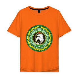 Мужская футболка хлопок Oversize с принтом Отдельный арктический пограничный отряд в Кировске, 100% хлопок | свободный крой, круглый ворот, “спинка” длиннее передней части | арктика | отряд | погран | пограничный