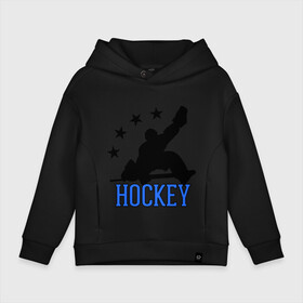 Детское худи Oversize хлопок с принтом Hockey (Хоккей) в Кировске, френч-терри — 70% хлопок, 30% полиэстер. Мягкий теплый начес внутри —100% хлопок | боковые карманы, эластичные манжеты и нижняя кромка, капюшон на магнитной кнопке | glow | hockey | hockey glow | russian hockey | болельщик | болельщикам | русский хоккей | светится в темноте | светятся | светящиеся | спорт | спортсмен | фанат | фанатам | хоккеист | хоккей