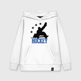 Детская толстовка хлопок с принтом Hockey (Хоккей) в Кировске, 100% хлопок | Круглый горловой вырез, эластичные манжеты, пояс, капюшен | glow | hockey | hockey glow | russian hockey | болельщик | болельщикам | русский хоккей | светится в темноте | светятся | светящиеся | спорт | спортсмен | фанат | фанатам | хоккеист | хоккей