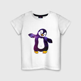 Детская футболка хлопок с принтом Пингвин просто космос в Кировске, 100% хлопок | круглый вырез горловины, полуприлегающий силуэт, длина до линии бедер | пингвин