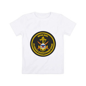 Детская футболка хлопок с принтом 879 ОДШБ в Кировске, 100% хлопок | круглый вырез горловины, полуприлегающий силуэт, длина до линии бедер | морская пехота