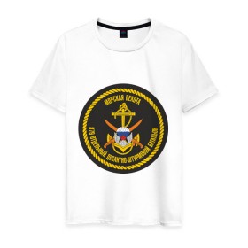 Мужская футболка хлопок с принтом 879 ОДШБ в Кировске, 100% хлопок | прямой крой, круглый вырез горловины, длина до линии бедер, слегка спущенное плечо. | морская пехота