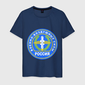 Мужская футболка хлопок с принтом ВВС в Кировске, 100% хлопок | прямой крой, круглый вырез горловины, длина до линии бедер, слегка спущенное плечо. | армейские | ввс | военно   воздушные силы | россия | силовые структуры