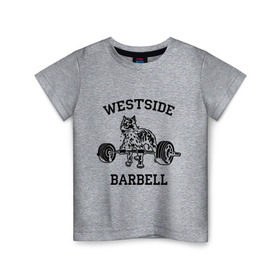 Детская футболка хлопок с принтом Westside barbell в Кировске, 100% хлопок | круглый вырез горловины, полуприлегающий силуэт, длина до линии бедер | Тематика изображения на принте: westside barbell | силовой спорт | спорт