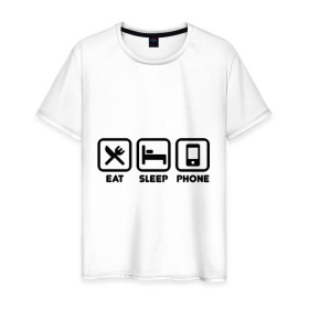 Мужская футболка хлопок с принтом Eat sleep phone в Кировске, 100% хлопок | прямой крой, круглый вырез горловины, длина до линии бедер, слегка спущенное плечо. | Тематика изображения на принте: eat sleep phone | еда | кровать | прикольные картинки