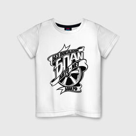 Детская футболка хлопок с принтом Бпан в Кировске, 100% хлопок | круглый вырез горловины, полуприлегающий силуэт, длина до линии бедер | бпан