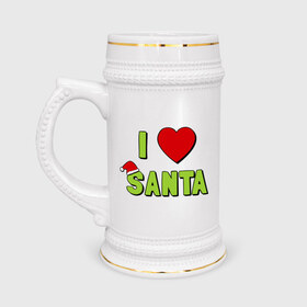 Кружка пивная с принтом I love santa в Кировске,  керамика (Материал выдерживает высокую температуру, стоит избегать резкого перепада температур) |  объем 630 мл | i love santa (glow) | новый год | падарки | праздник | рождество | я люблю новый год