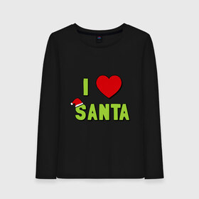 Женский лонгслив хлопок с принтом I love santa в Кировске, 100% хлопок |  | i love santa (glow) | новый год | падарки | праздник | рождество | я люблю новый год