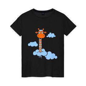 Женская футболка хлопок с принтом Жираф в облаках в Кировске, 100% хлопок | прямой крой, круглый вырез горловины, длина до линии бедер, слегка спущенное плечо | Тематика изображения на принте: детям | животные | жираф | жираф в облаках | жирафик | облака | прикольные картинки