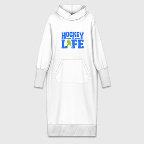 Платье удлиненное хлопок с принтом Hockei is life в Кировске,  |  | hockei is life | лед | спорт | хоккеист | хоккей
