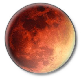 Значок с принтом Планета Марс в Кировске,  металл | круглая форма, металлическая застежка в виде булавки | космос | марс | планета марс | планеты | текстуры