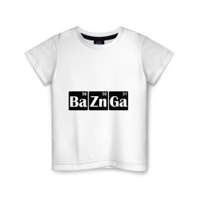 Детская футболка хлопок с принтом Bazinga в Кировске, 100% хлопок | круглый вырез горловины, полуприлегающий силуэт, длина до линии бедер | Тематика изображения на принте: bazinga | популярные цитаты | прикольные надписи