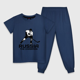 Детская пижама хлопок с принтом Россия Чемпион в Кировске, 100% хлопок |  брюки и футболка прямого кроя, без карманов, на брюках мягкая резинка на поясе и по низу штанин
 | клюшка | лед | россия чемпион | спорт | хоккей | шайба